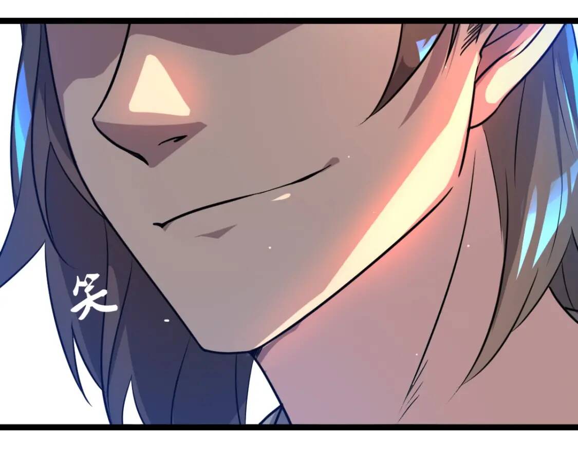 第1话 药王重生！98