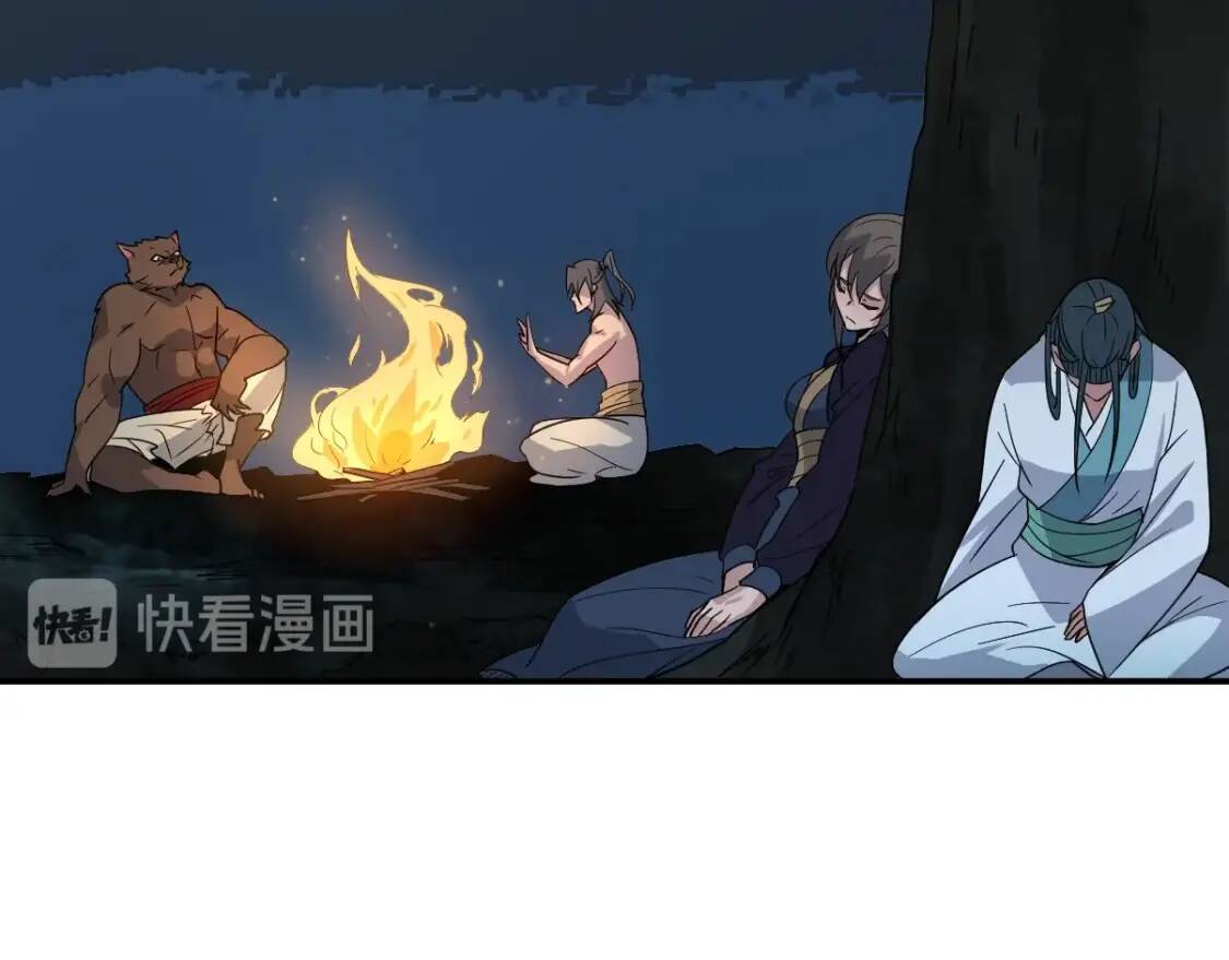 第29话 一场梦104
