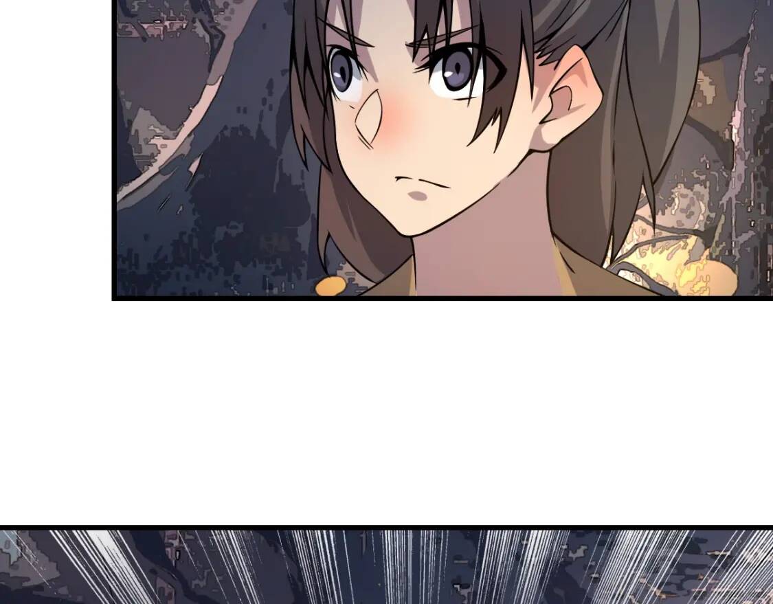 第15话 黑甲蚁穴79