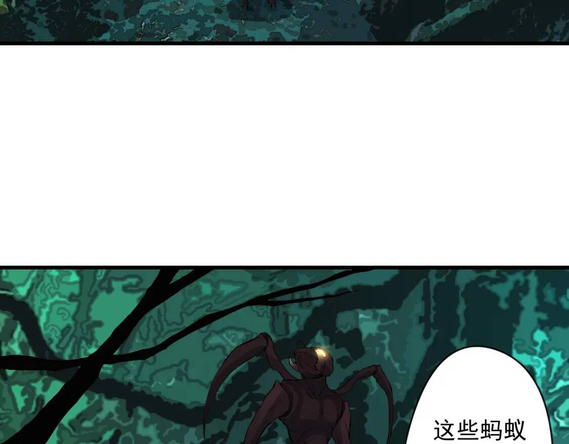 第17话 逃出生天6