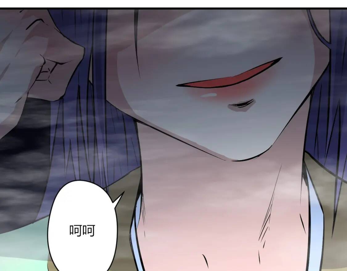 第19话 鹤流云74