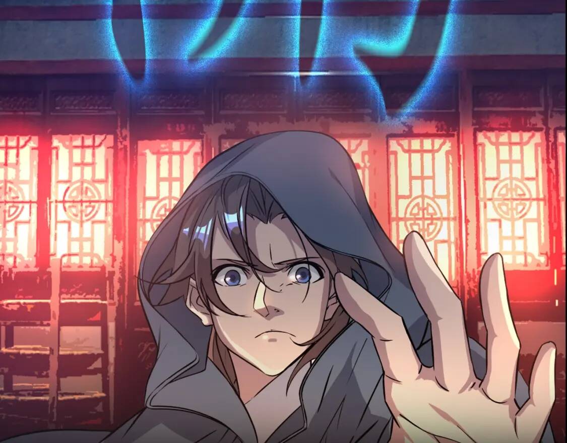 第24话 你的想法很危险啊133