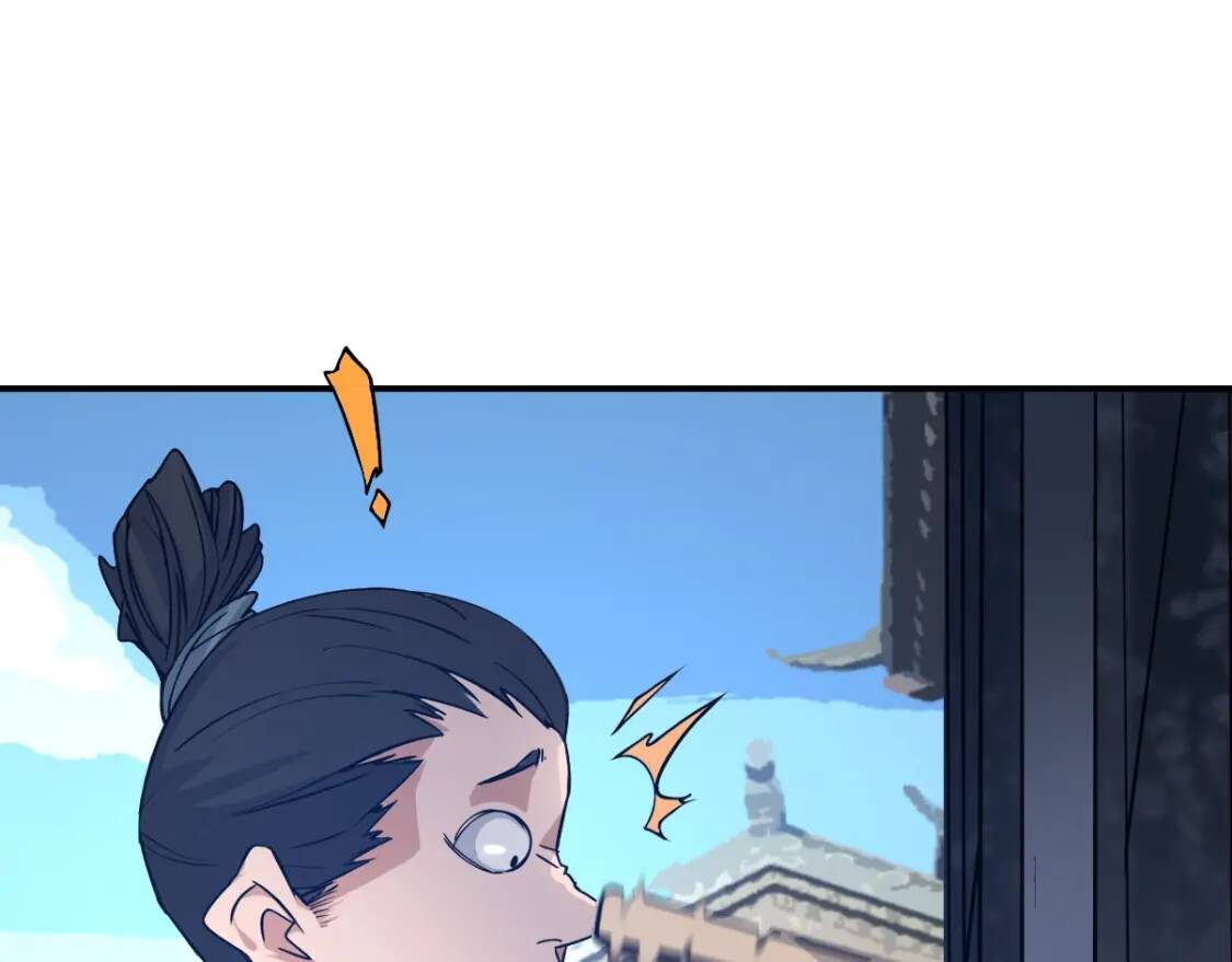 第5话 福祸双至25