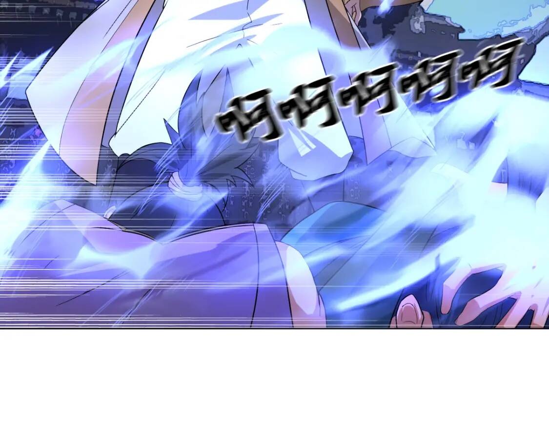 第8话 修士结缘40