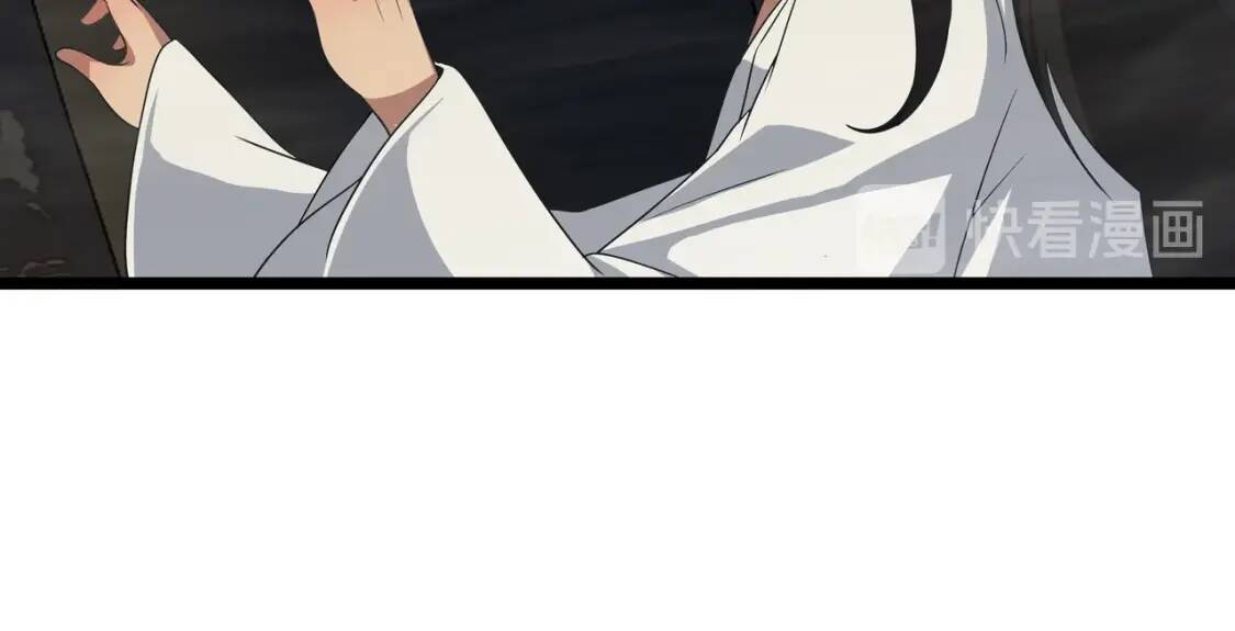 第28话 时间不多了77
