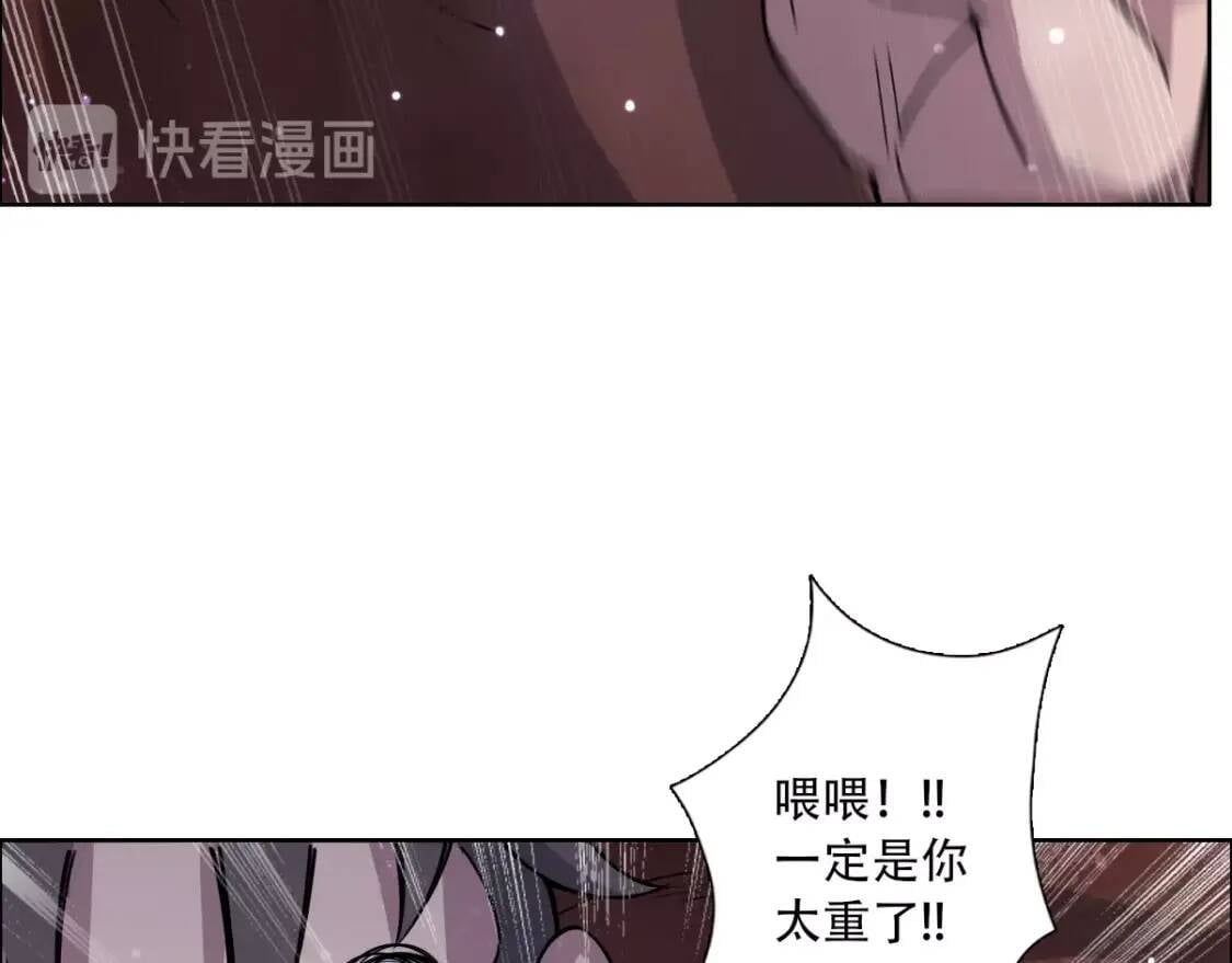 第11话 鱼腹救人75