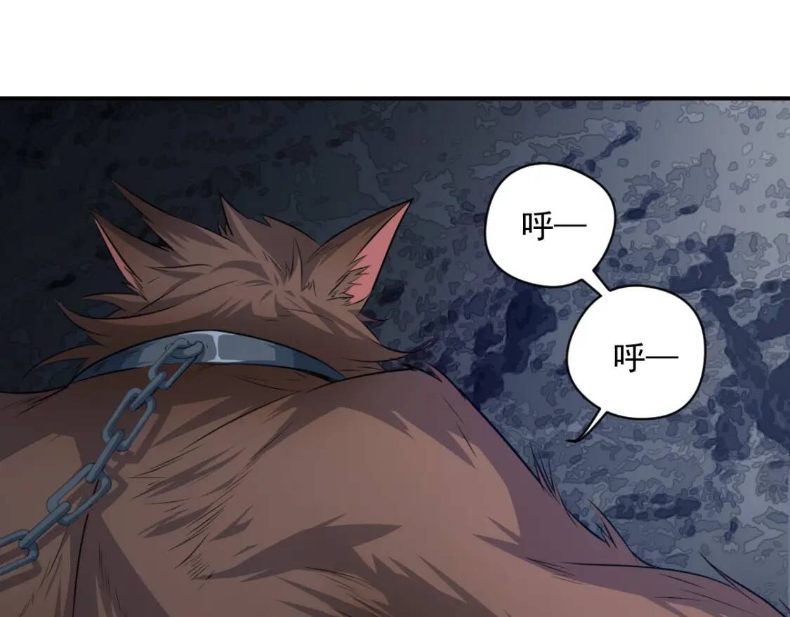 第15话 黑甲蚁穴5
