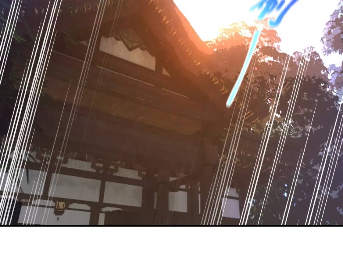 第5话 福祸双至89
