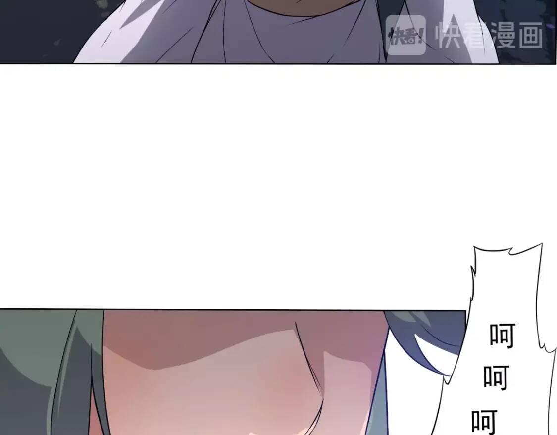 第5话 福祸双至103