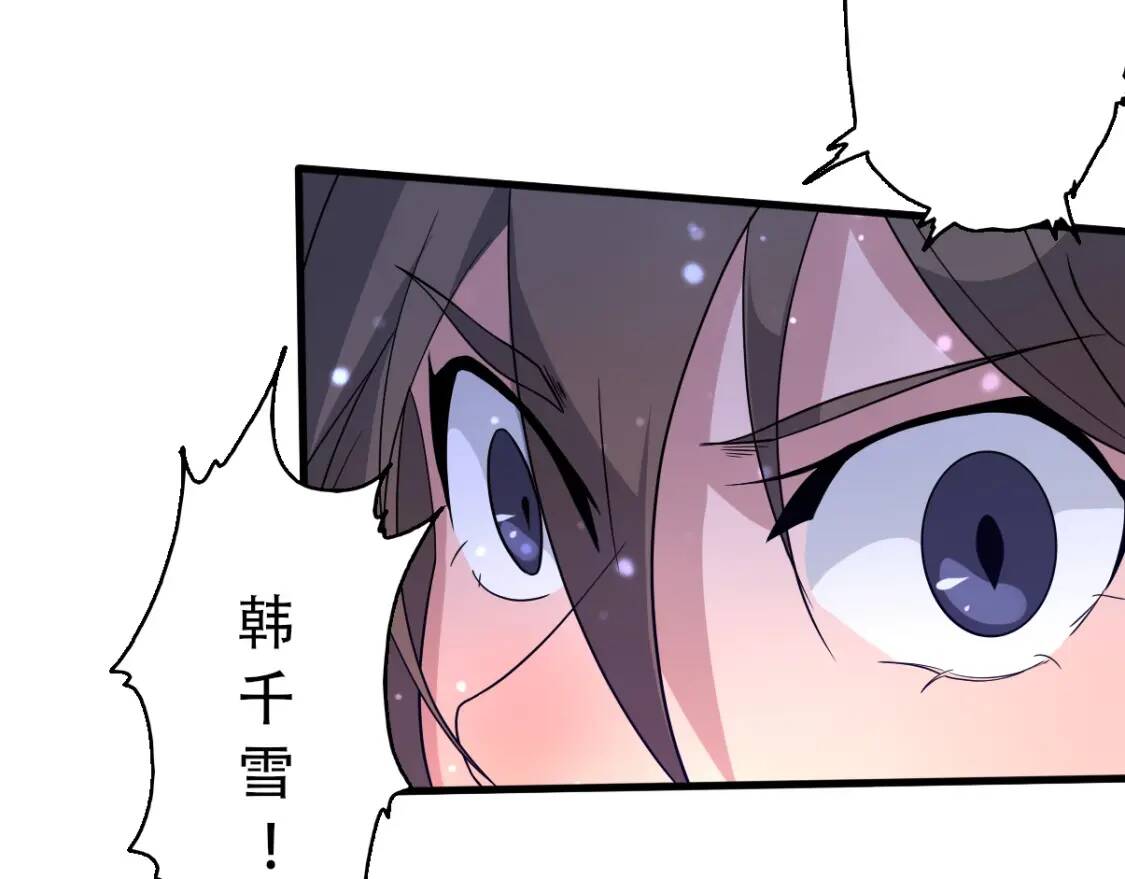 第11话 鱼腹救人50