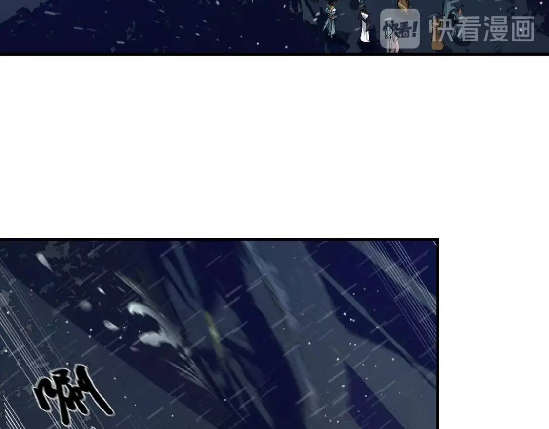 第9话 试毒炼丹11