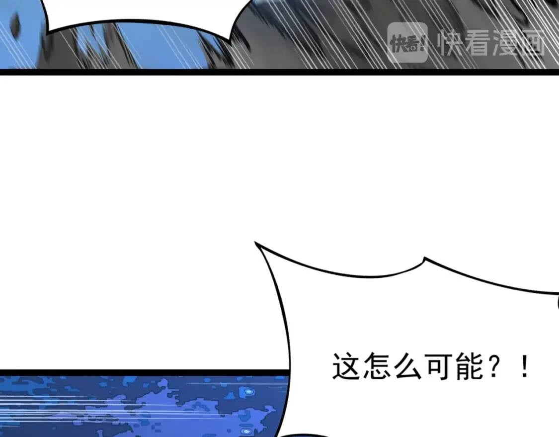第26话 锁63