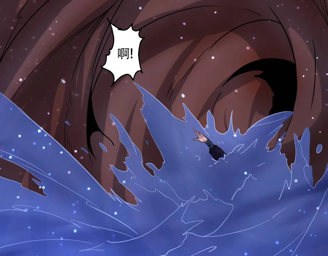 第11话 鱼腹救人44