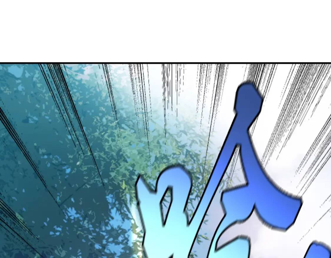 第3话 凶险再临!113