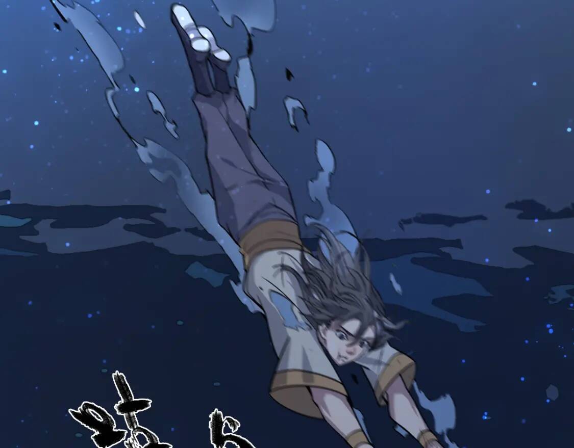 第10话 竞药风波10
