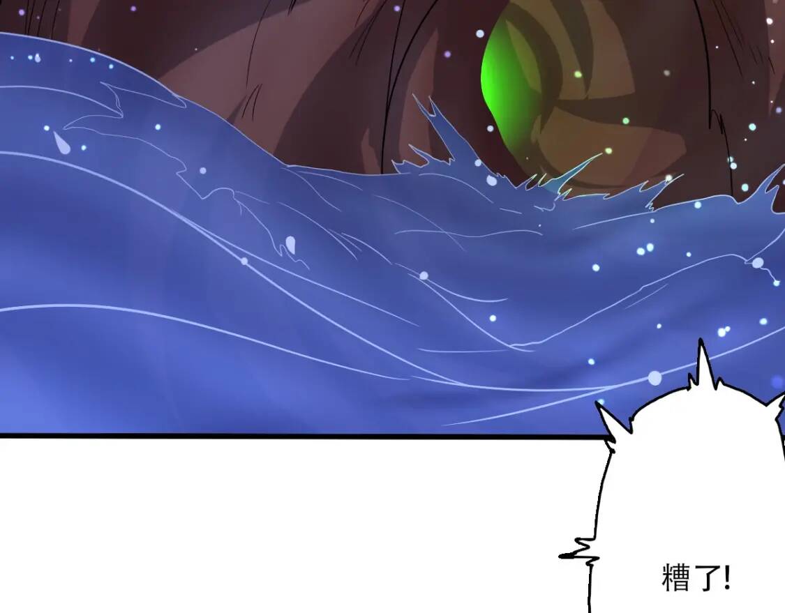 第11话 鱼腹救人49