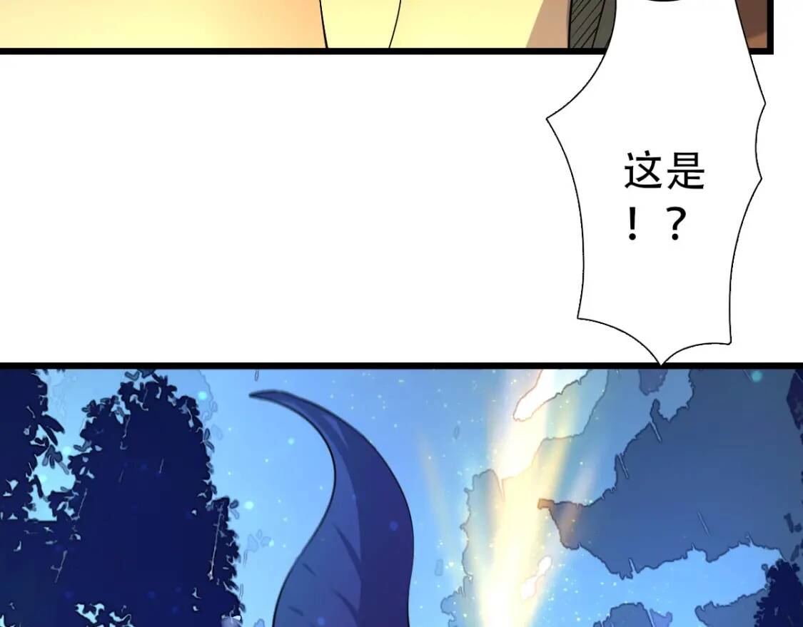 第11话 鱼腹救人101
