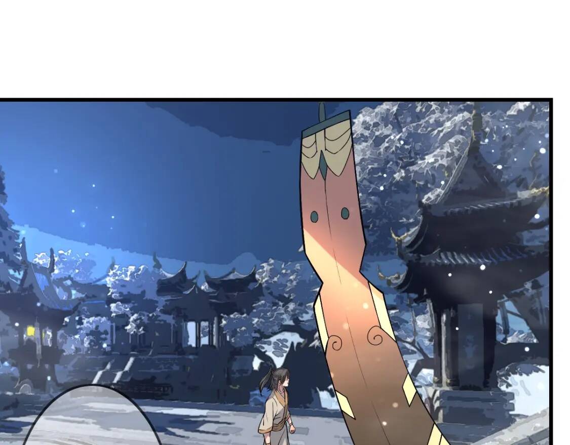 第19话 鹤流云5