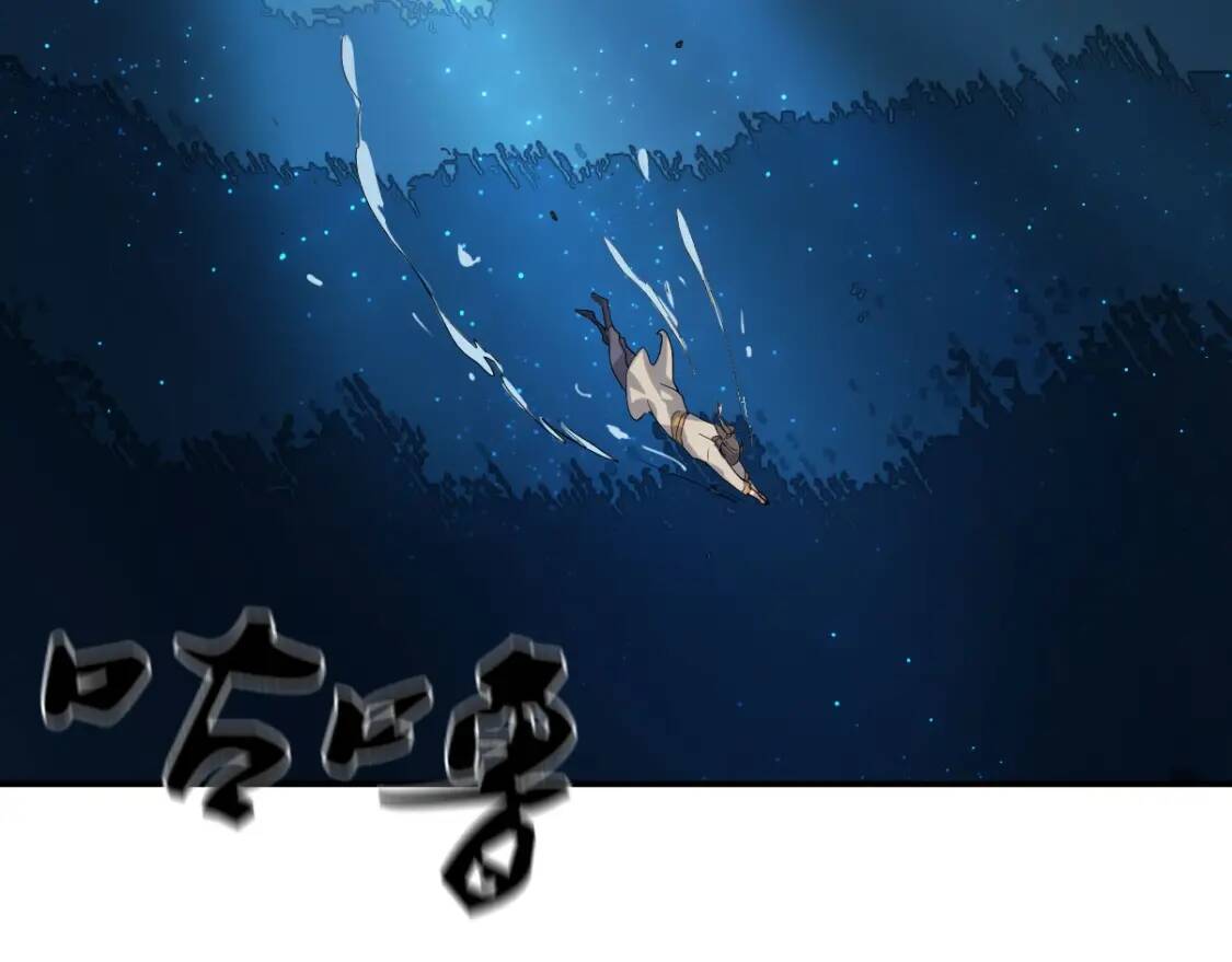 第10话 竞药风波51