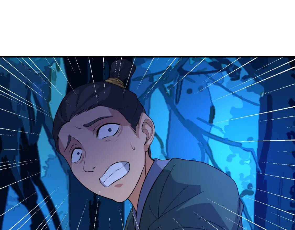 第13话 虫群来袭65