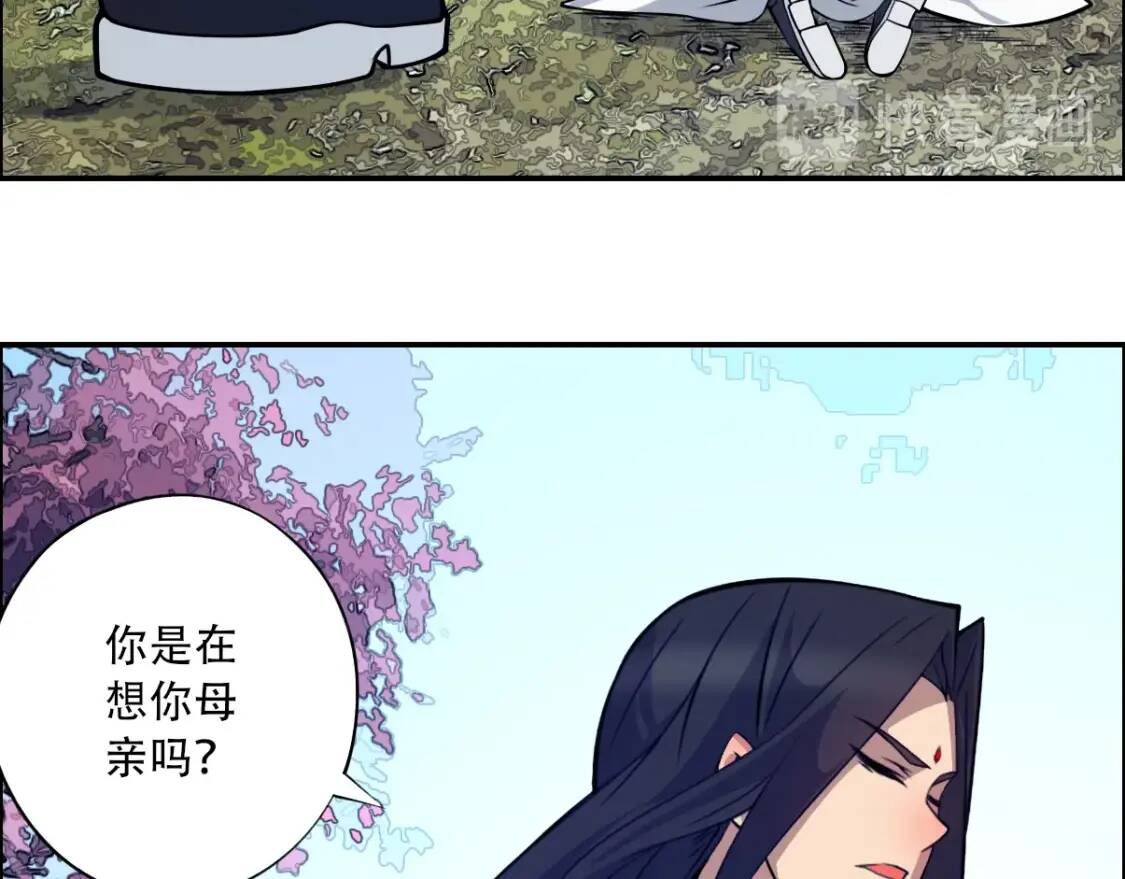 第23话 夺舍67
