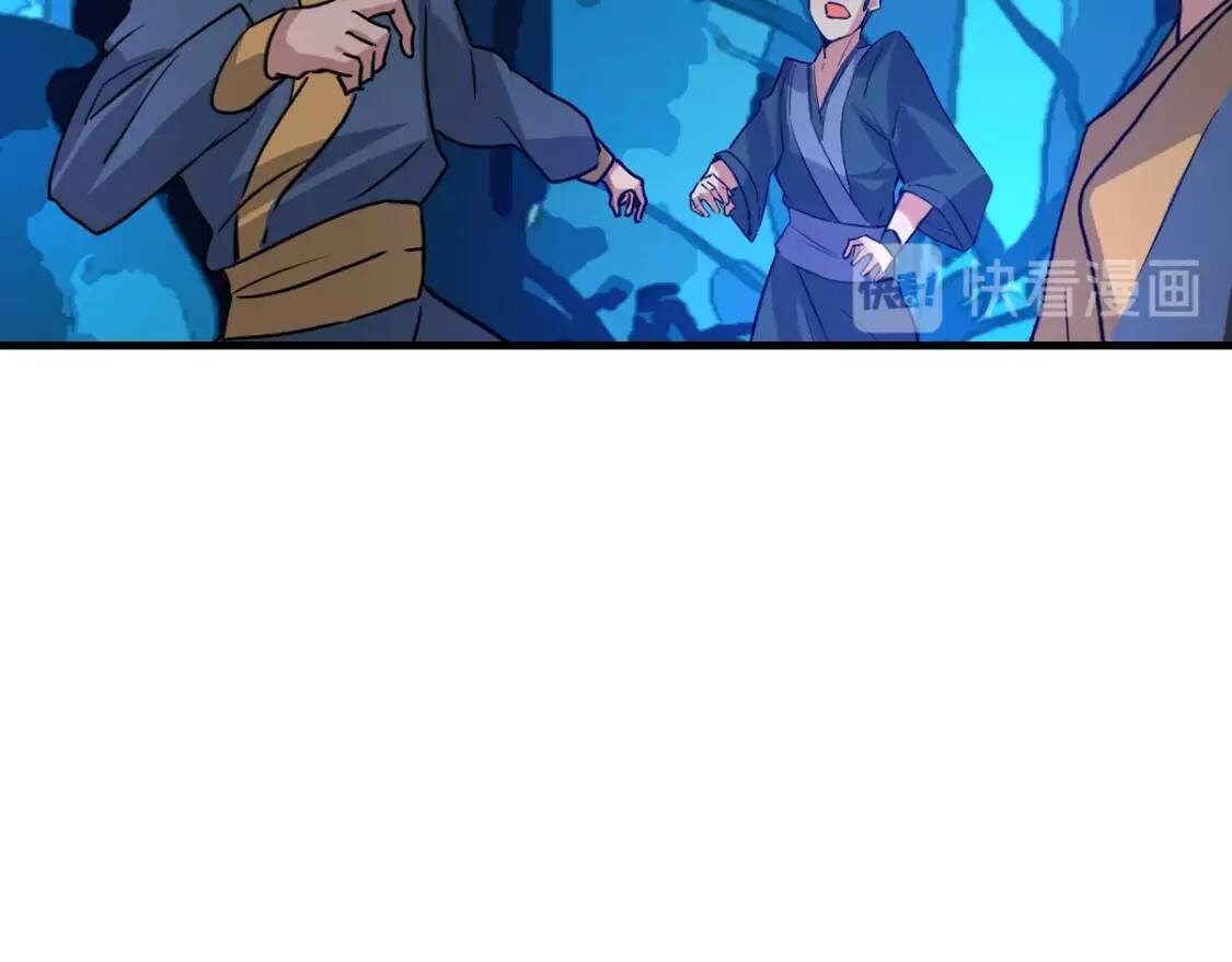 第13话 虫群来袭37