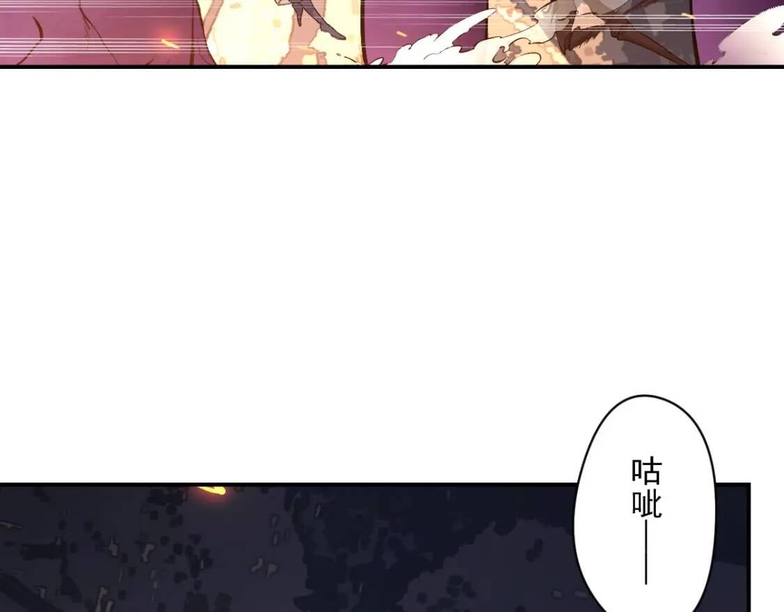 第16话 暴怒蚁后15