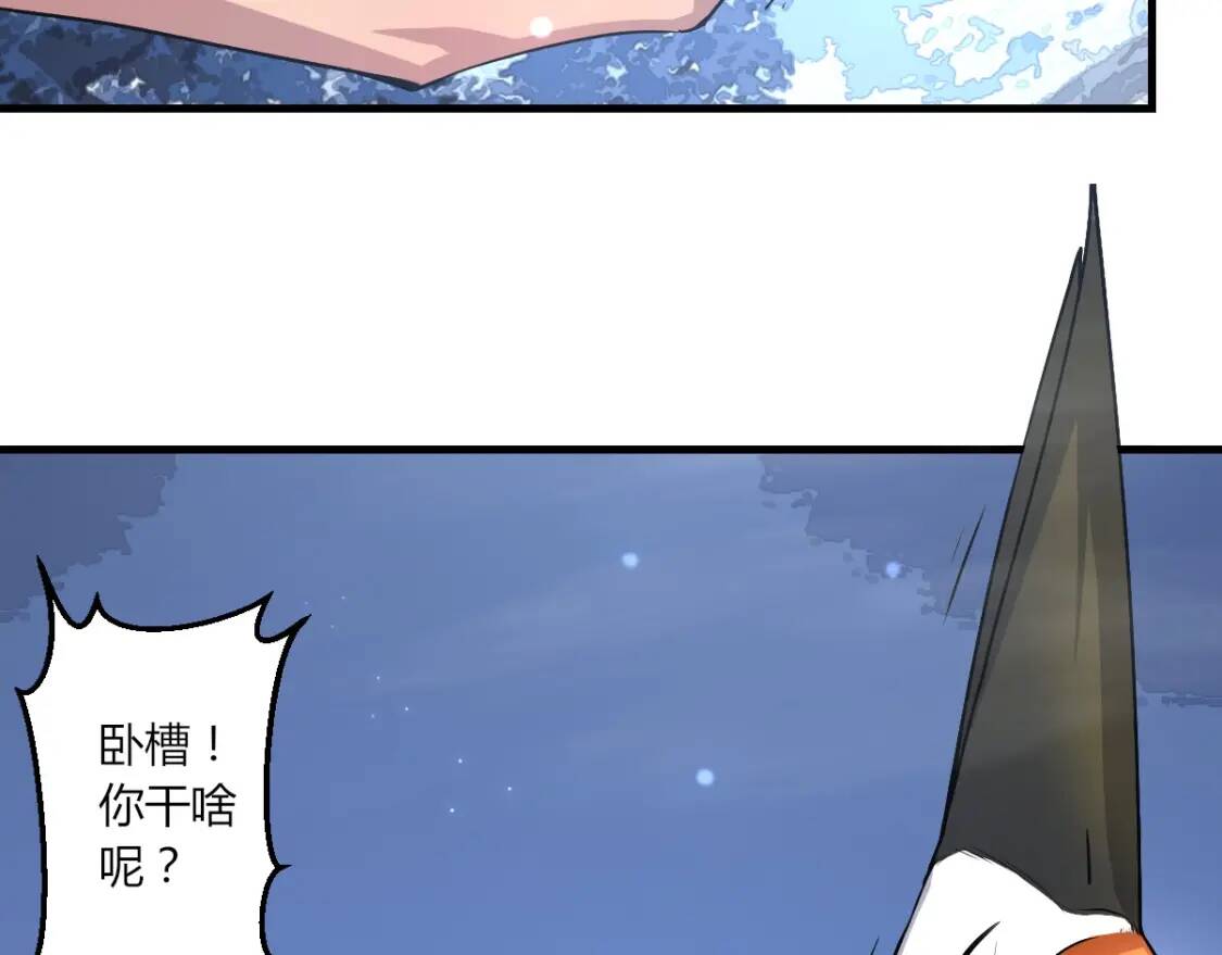 第19话 鹤流云47