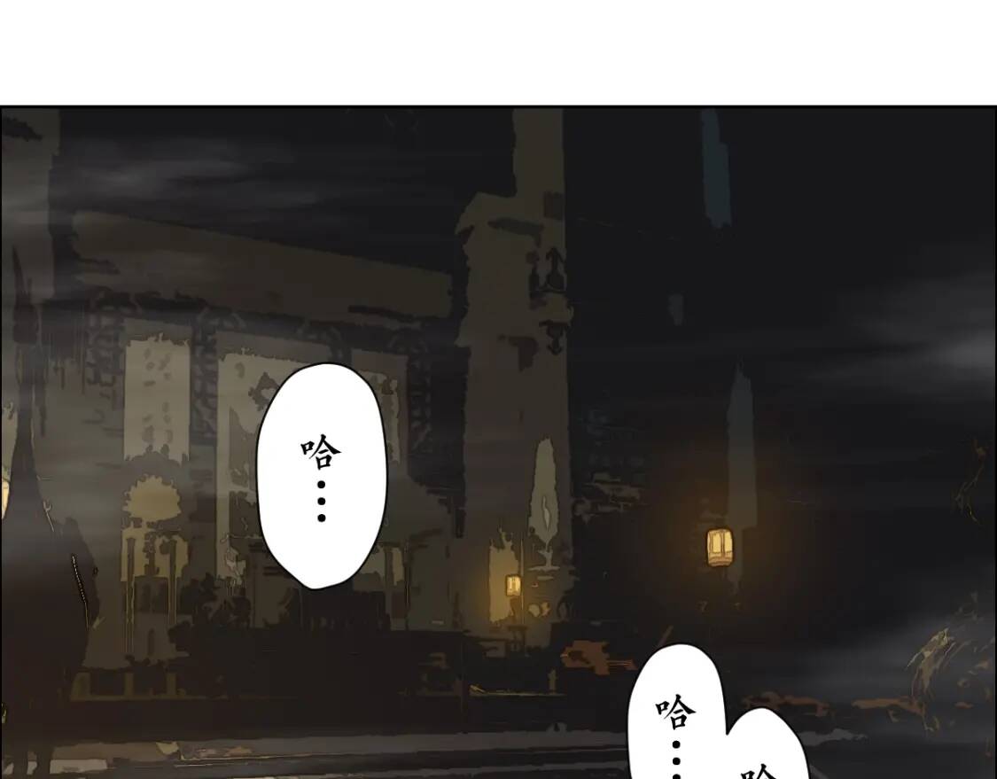 第22话 前辈，你下贱！5