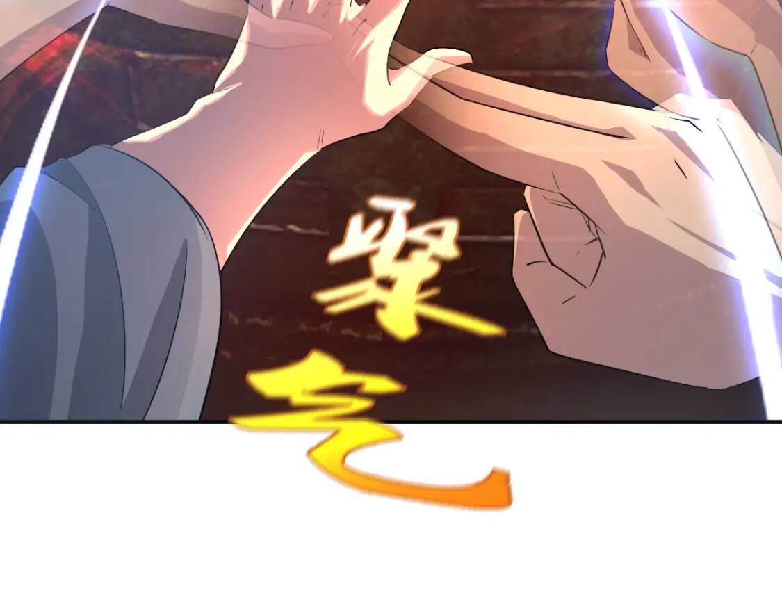 第3话 凶险再临!33
