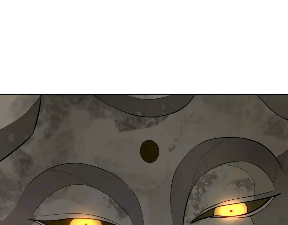 第21话 传承96