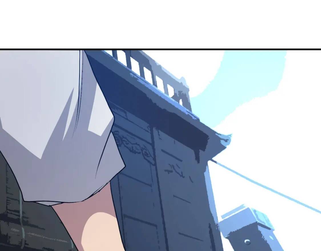 第4话 炼气捕鱼120
