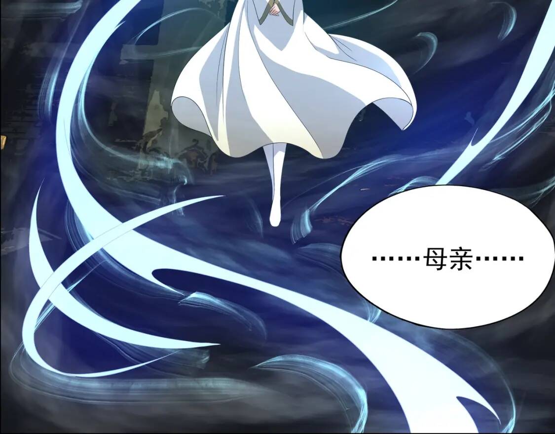 第28话 时间不多了71
