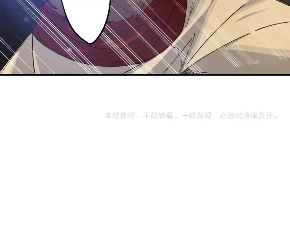 第25话 鹿死谁手116