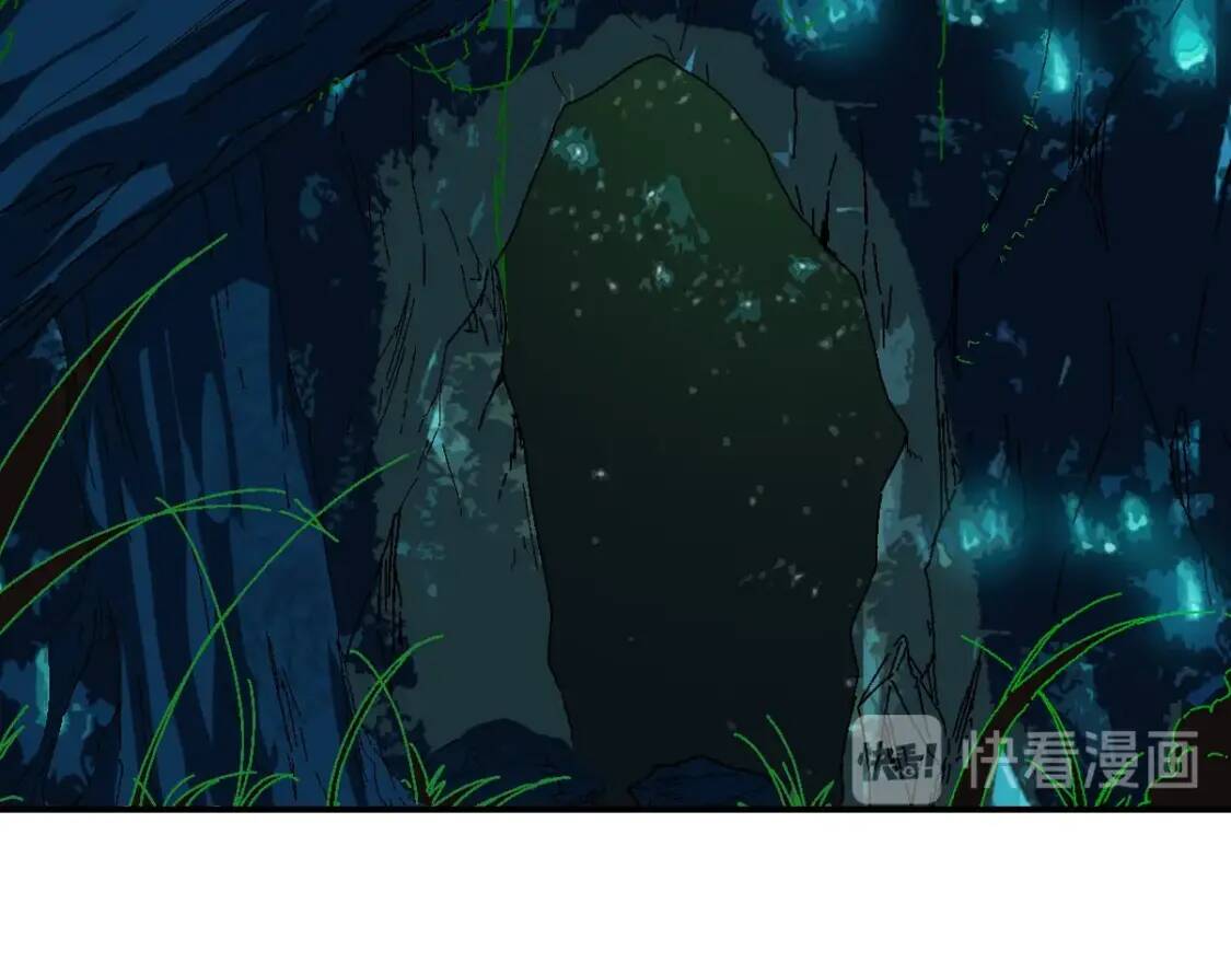 第15话 黑甲蚁穴22