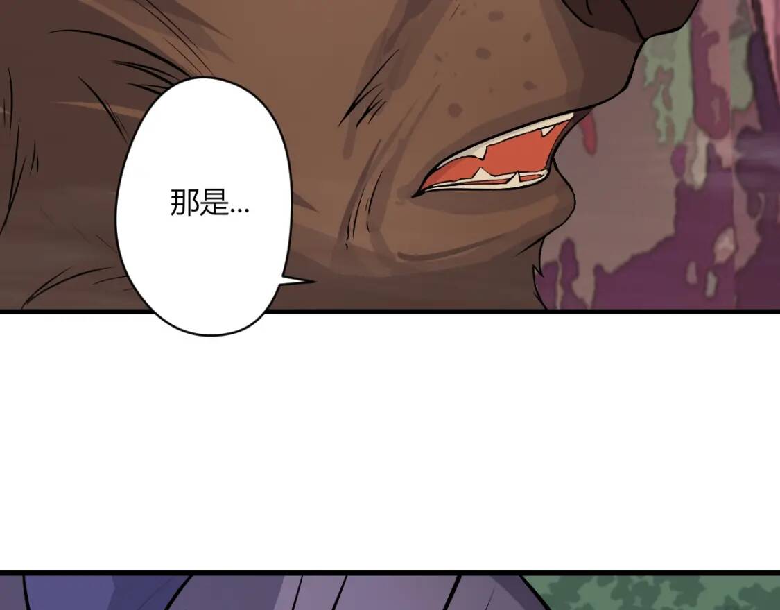 第18话 闯入灵山64