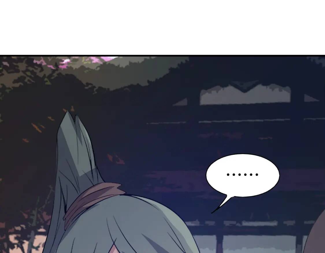 第6话 凶去险至44