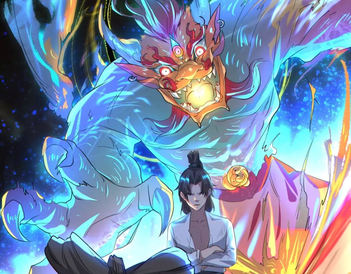 第1话 药王重生！115