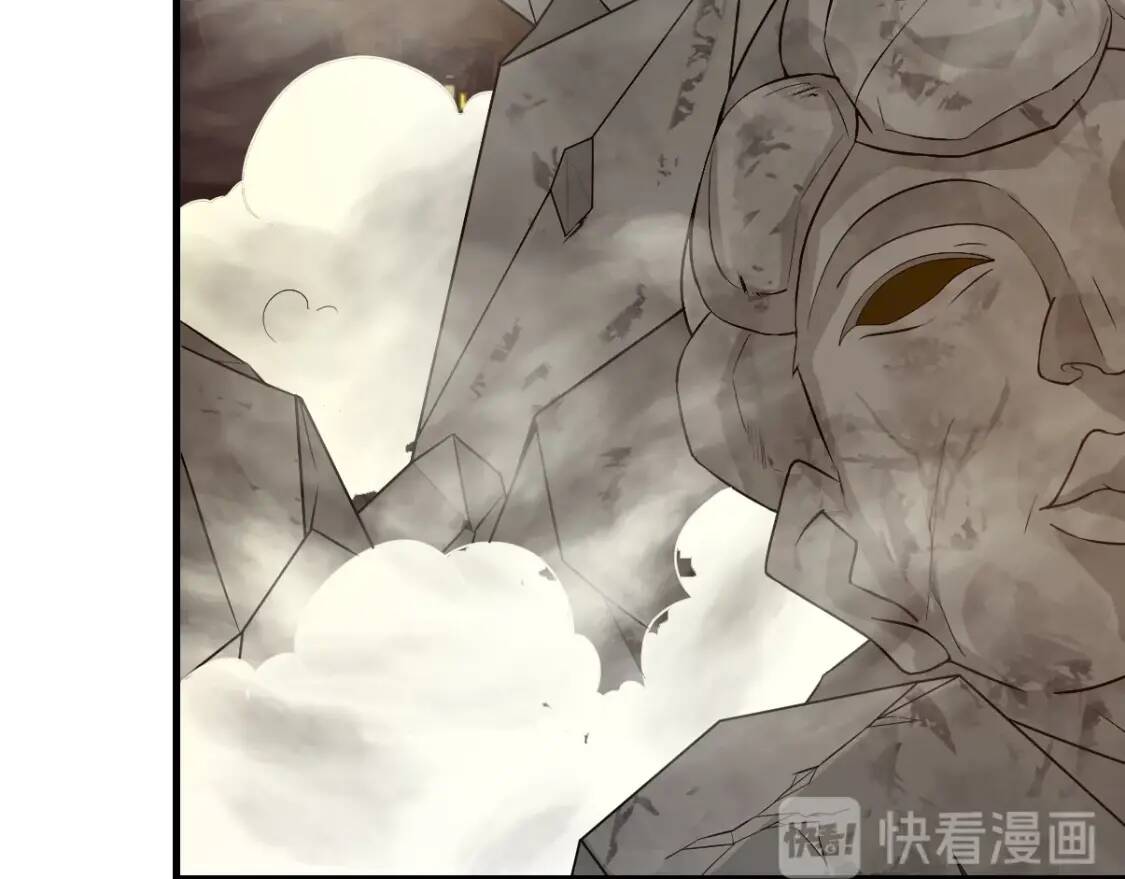 第22话 前辈，你下贱！108