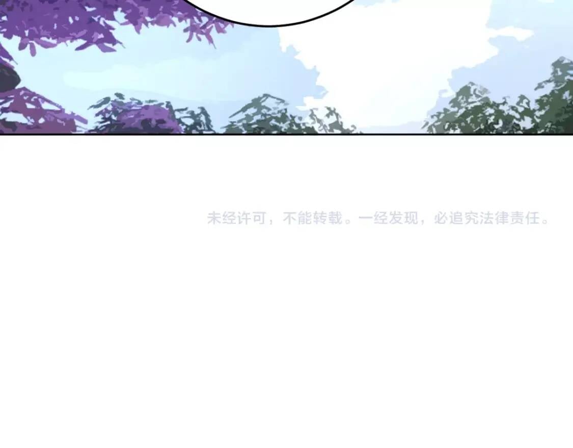 第5话 福祸双至111