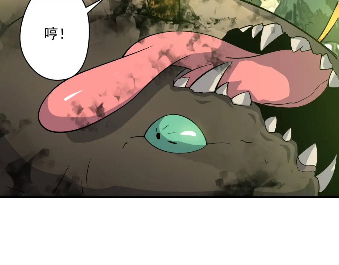 第18话 闯入灵山34