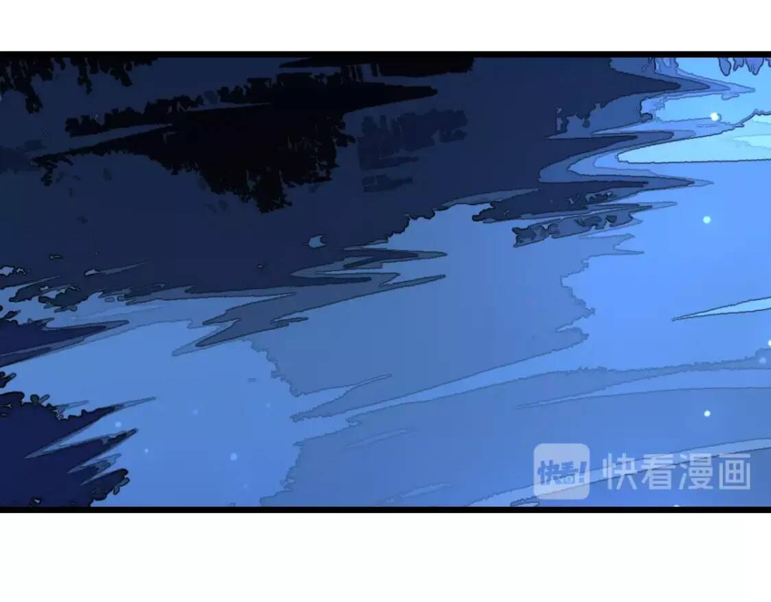 第12话 龙湖秘境13