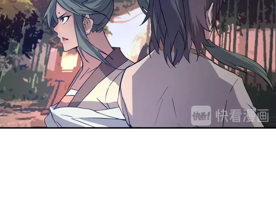 第6话 凶去险至51