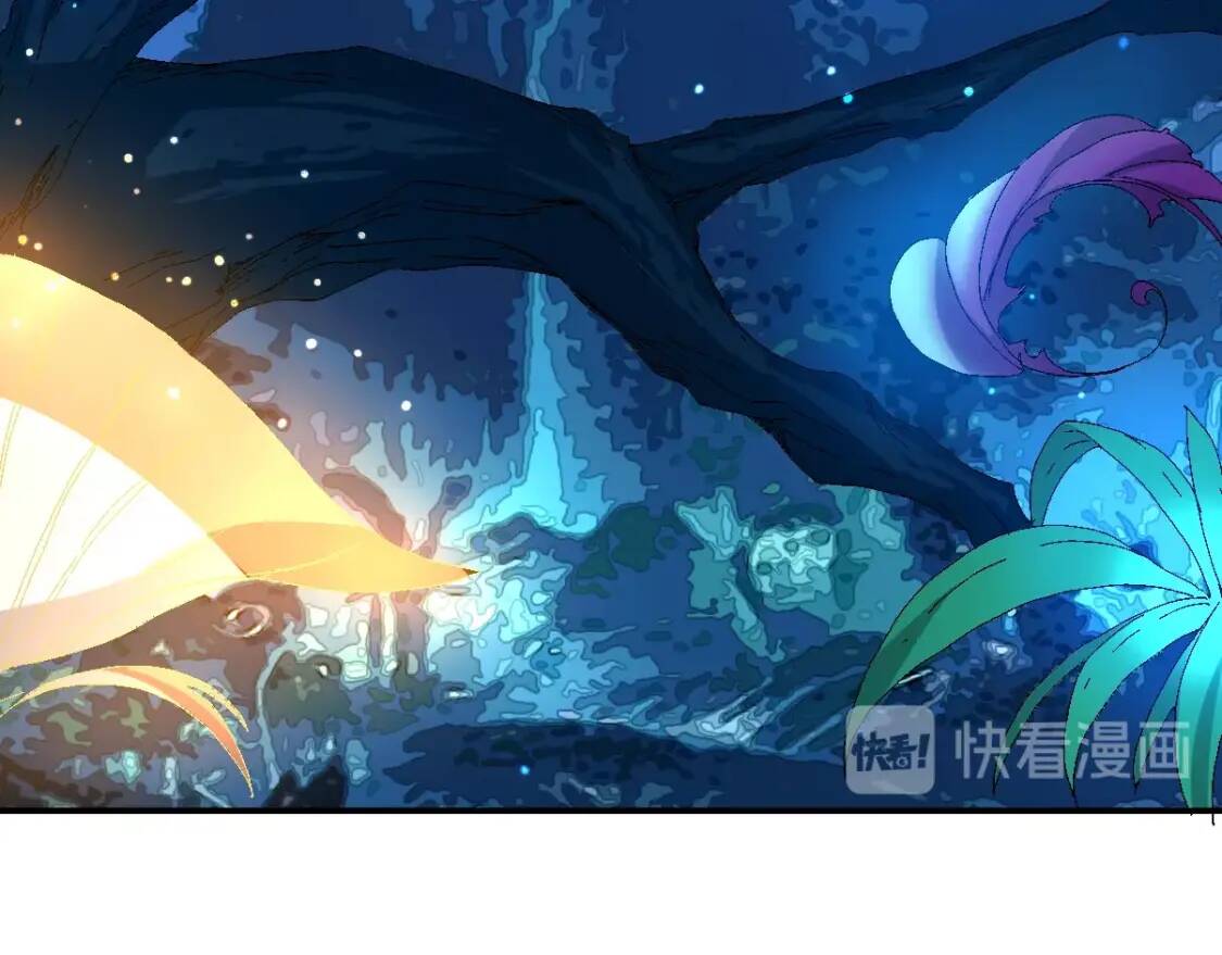 第12话 龙湖秘境64