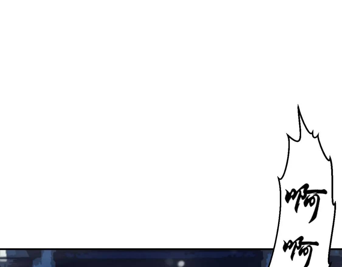 第21话 传承108