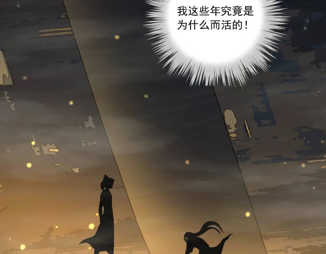 第28话 时间不多了39