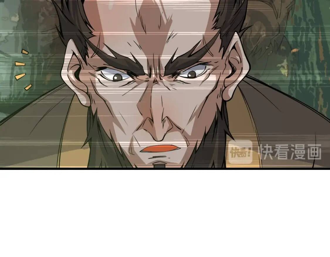 第18话 闯入灵山28