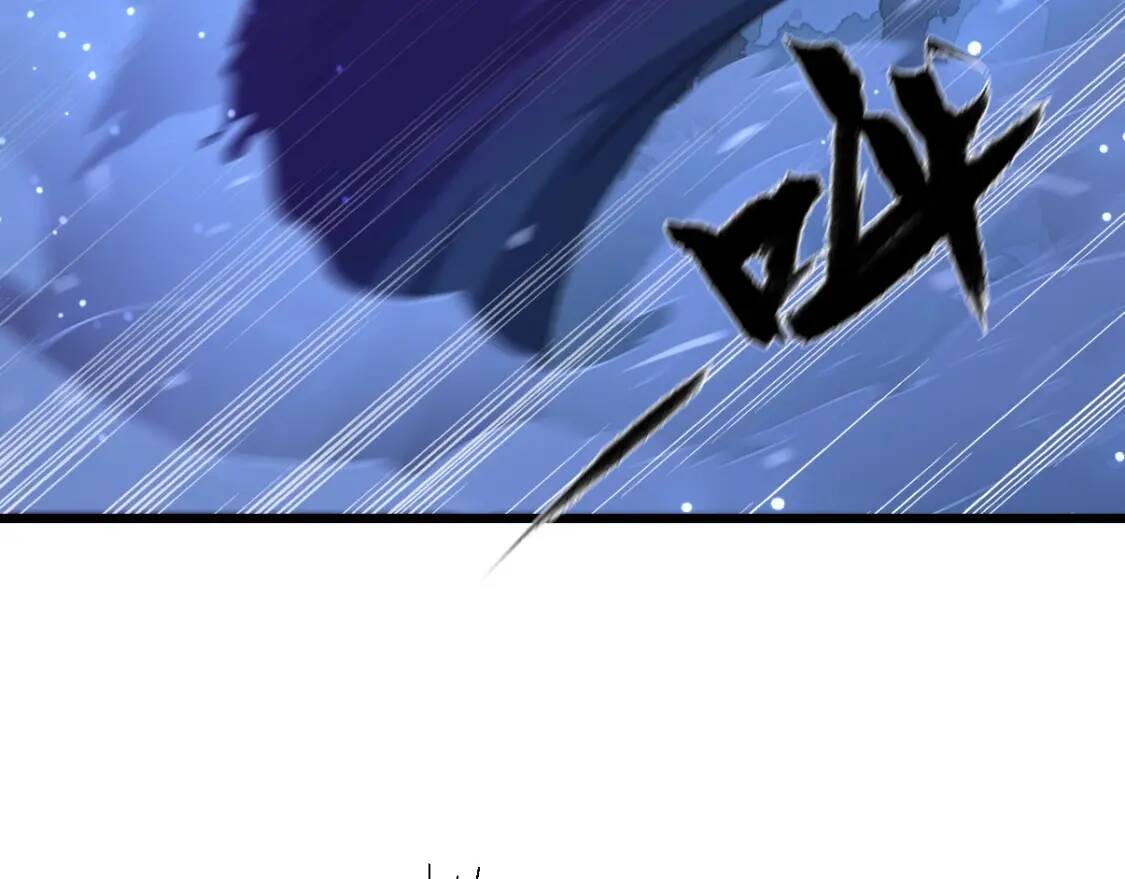 第12话 龙湖秘境10