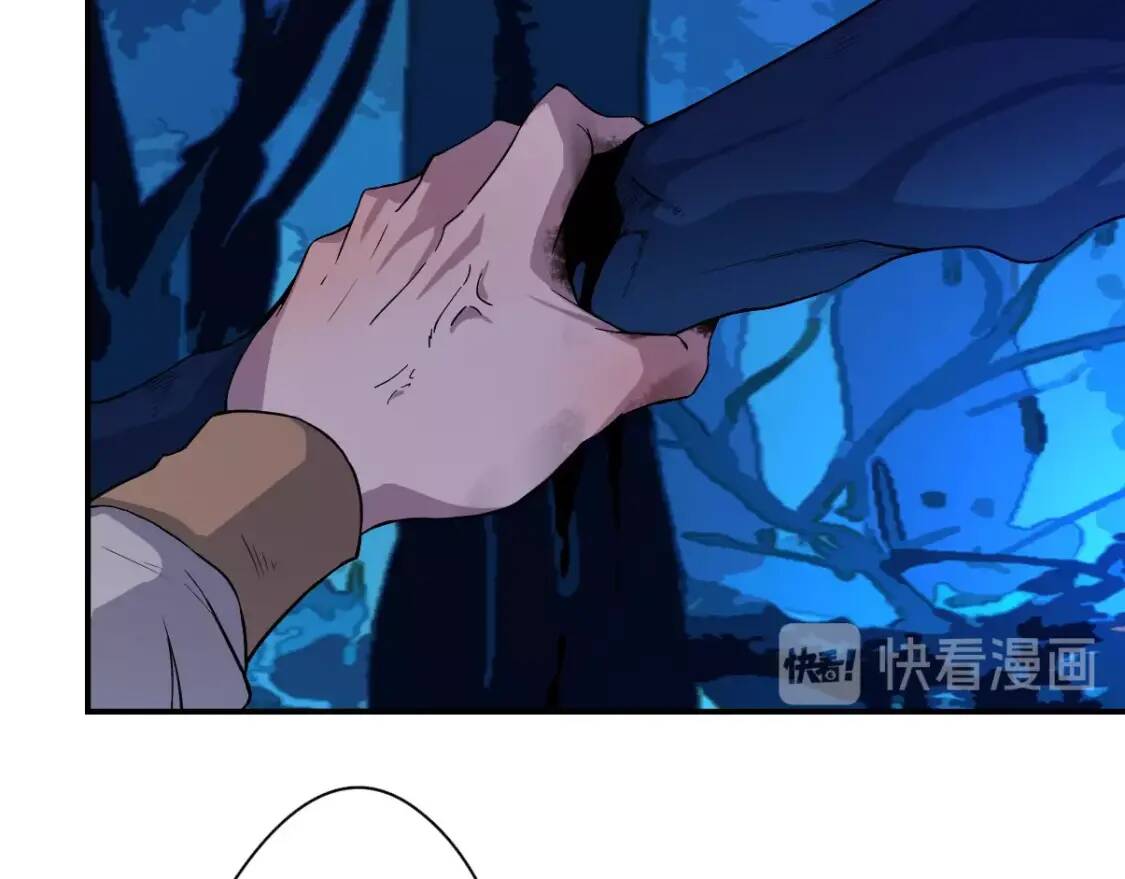 第13话 虫群来袭68