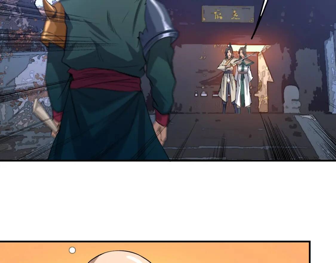第7话 凶汉袭来47